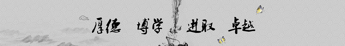 渭南呗誉保温工程